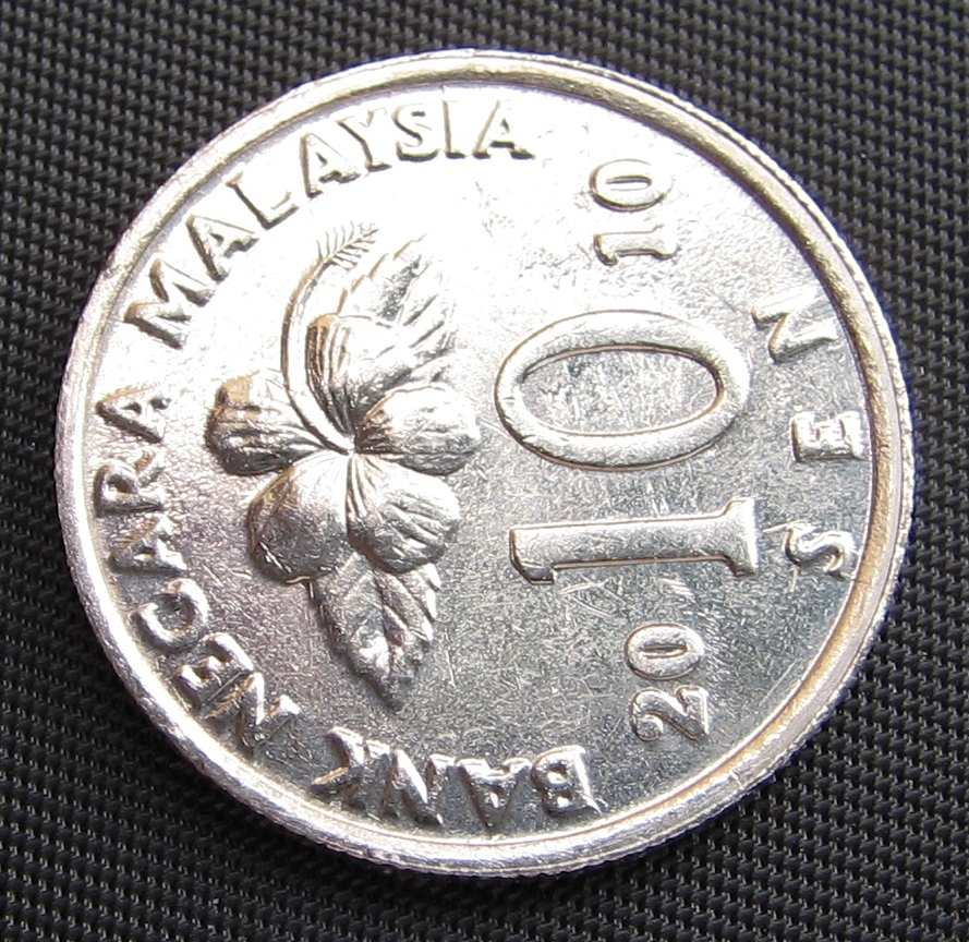 MALAYSIA COIN ROTATED DIE ERRORSBUNGA RAYA SERIES. Error coins