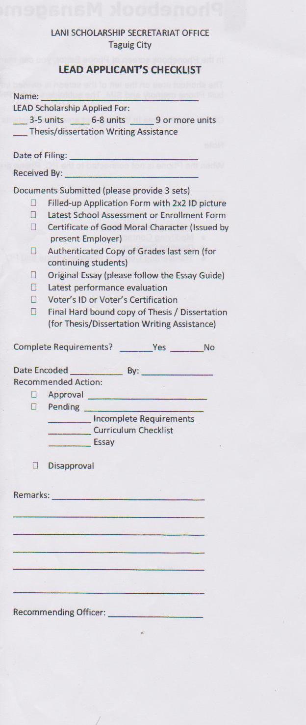 My mother essay in simple english