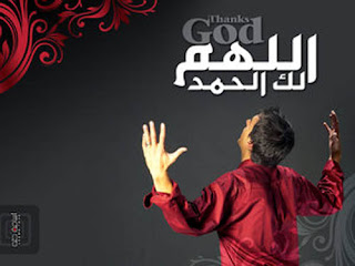thank his Lord,Thank Allaah
