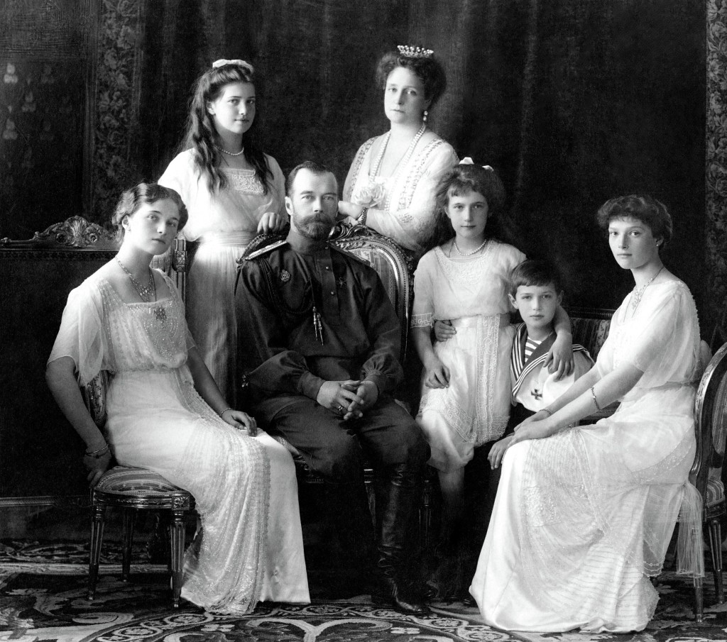 famille impériale