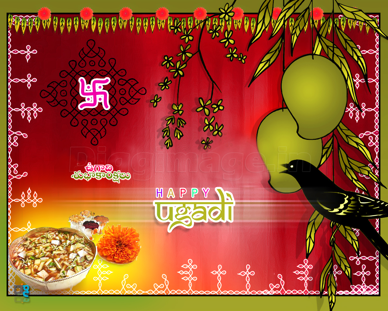 Ugadi Animated Greetings