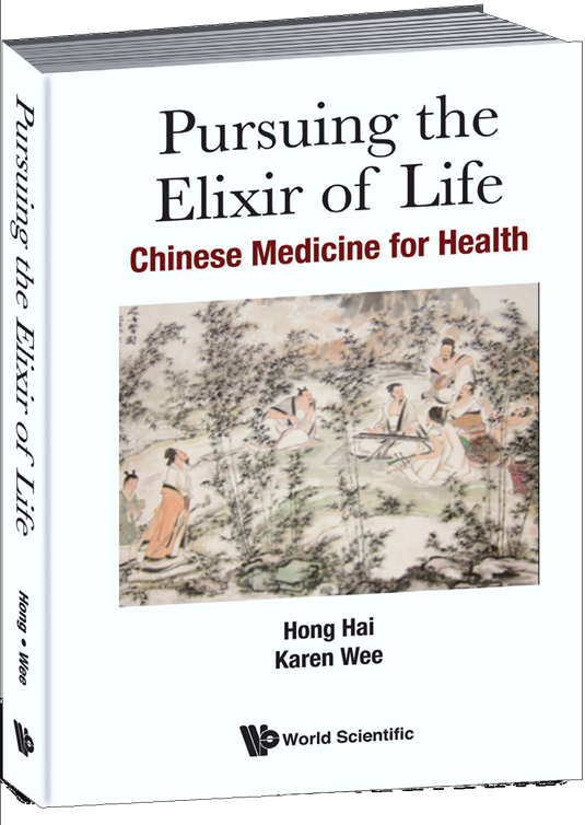 Pursing the Elixir of Life: Chinese Medicine for Health