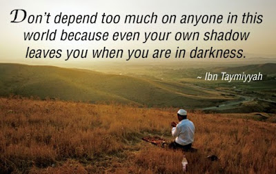 Tablighi Jamaat Ijtema: Collection of most inspirational Islamic Quotes