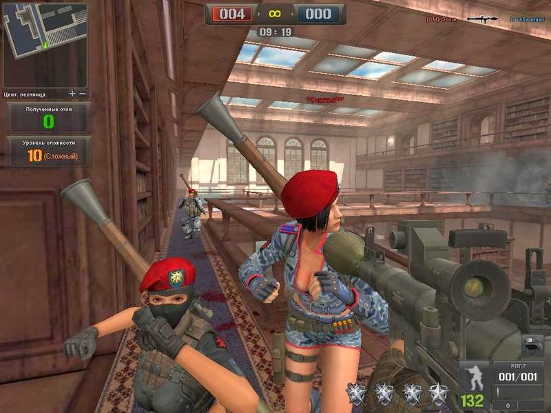 pc offline games free download pc offline games free download