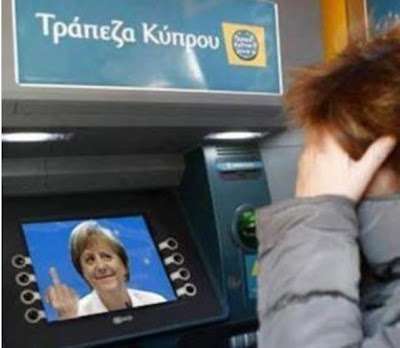 funny atm in Cyprus