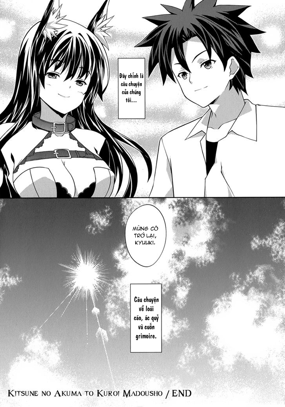 Kitsune no Akuma to Kuroi Madousho chap 27 – End Trang 23 Kitsune no Akuma to Kuroi Madousho chap 27 – End Trang 23