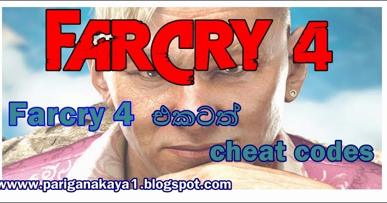 filelist xml txt far cry 4 mods filelist xml txt far cry 4 mods