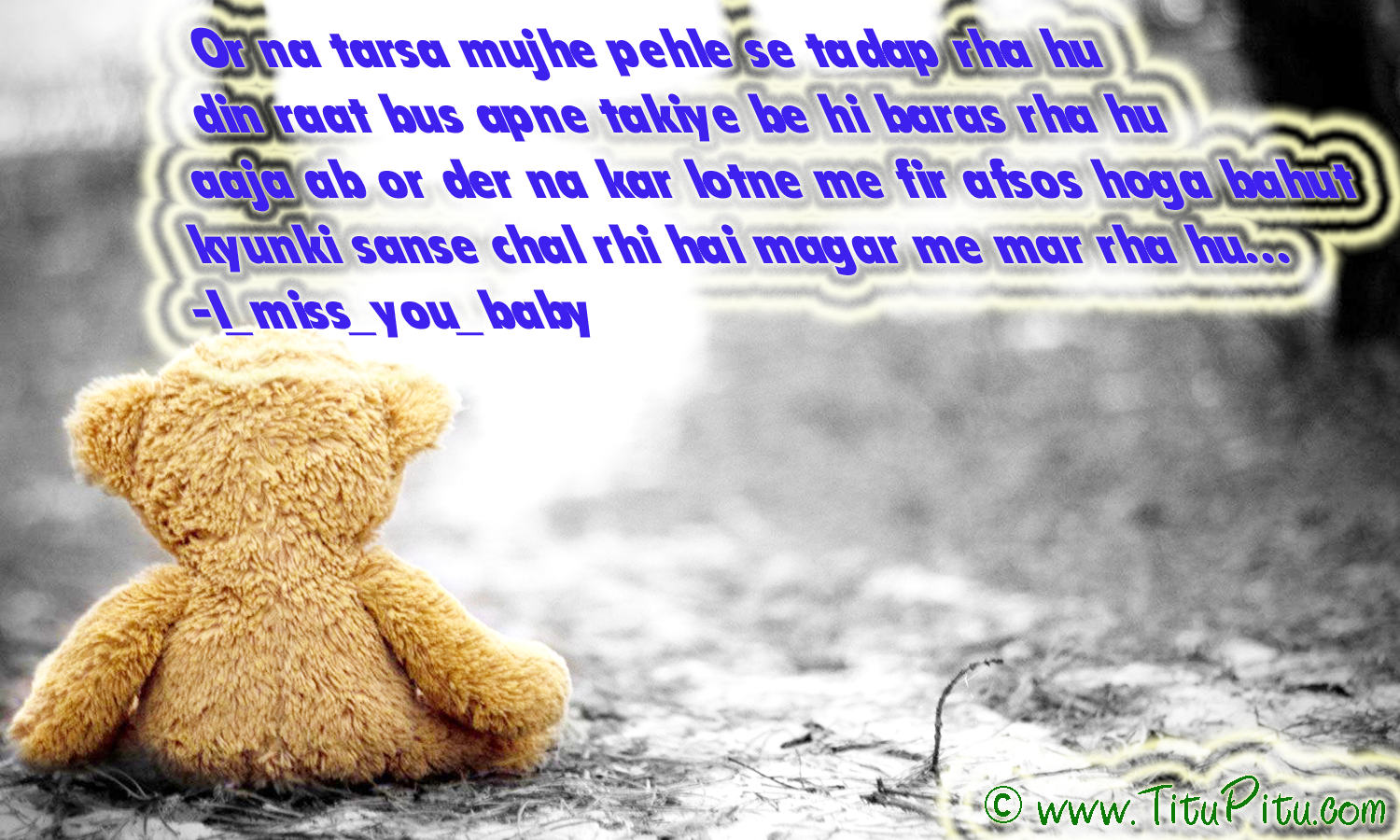 Miss you sms In Hindi Haryanvi makhol Jokes in Hindi Hindi jokes Sad Hindi shayari and