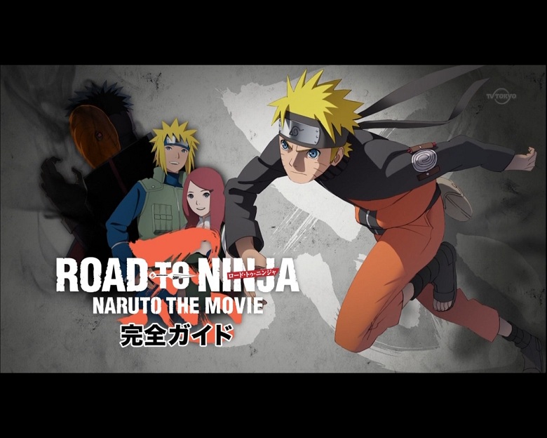 Semaunya Doank: Naruto Movies 6 'Road to Ninja' tayang perdana besok di  jagat Maya