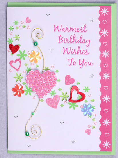 Birthday Greeting Cards: February 2012
