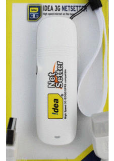 Huawei 3G USB dongle for Rs 1199! Huawei 3G USB dongle for Rs 1199!