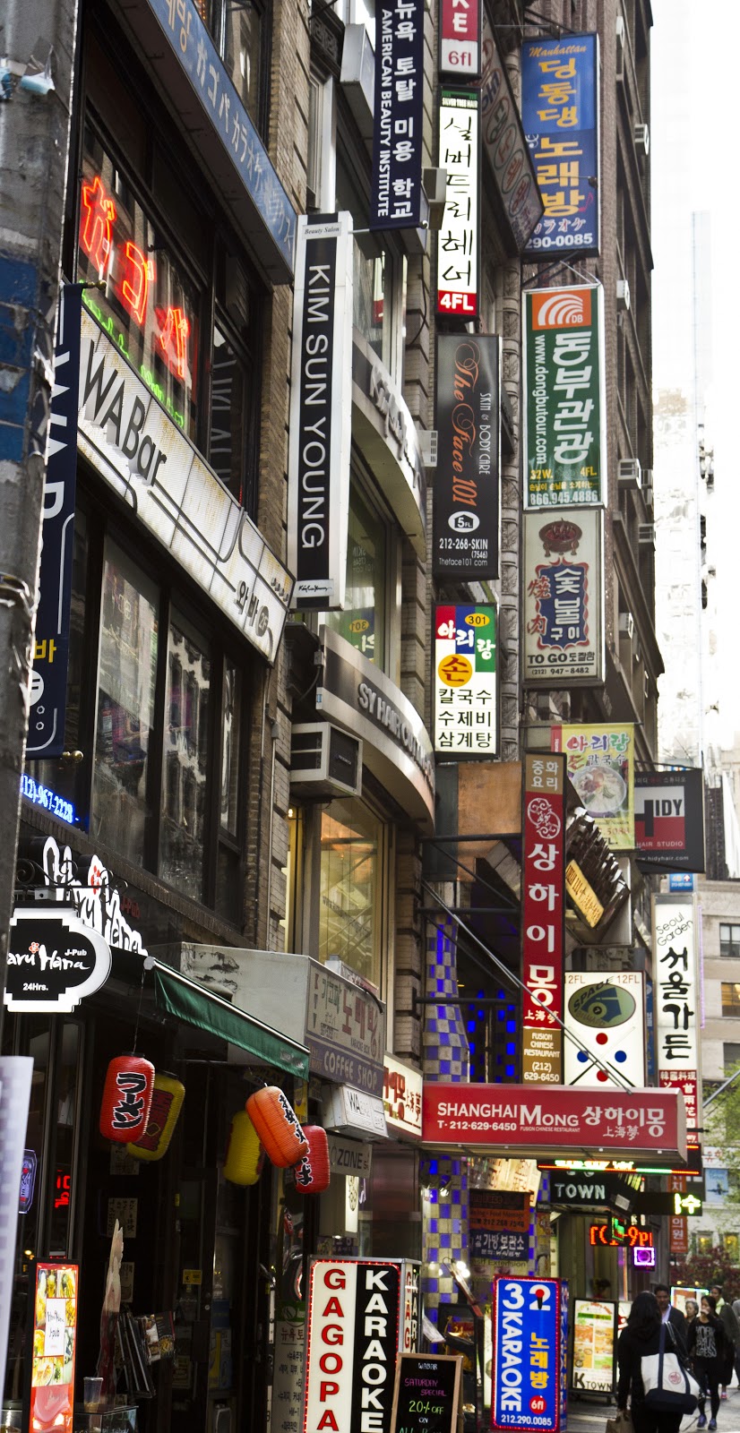 Cute Kitty Lotion, Fried Chicken, and Kim Hyun Joong Ktown NYC!