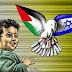 Gaza Suffers Again
