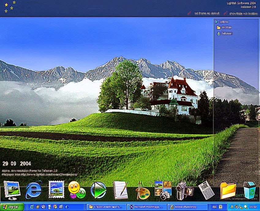 Lighttek Software Programs for desktop management shell Lighttek Software Programs for desktop management shell