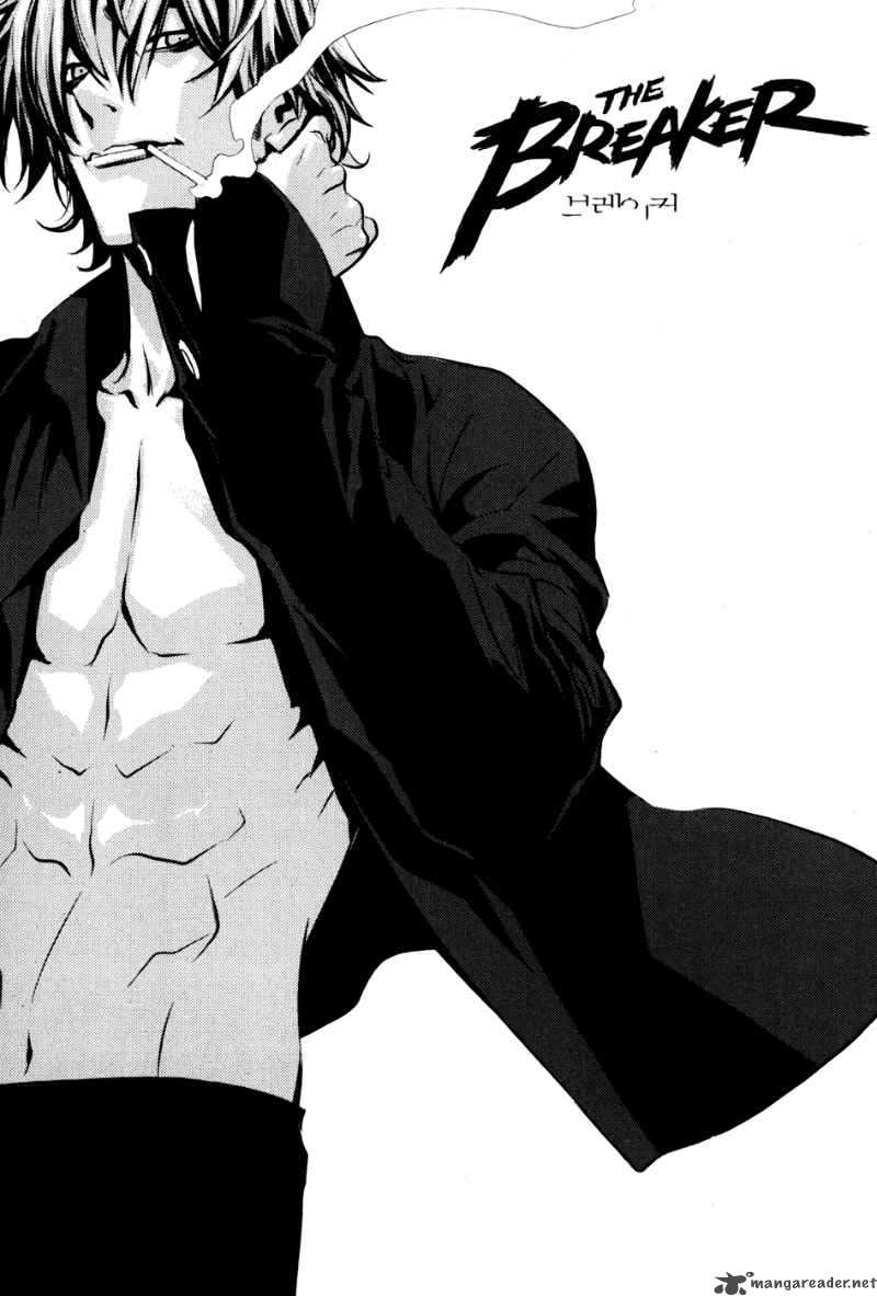 Drawings And Anime Manga Recommendation The Breaker