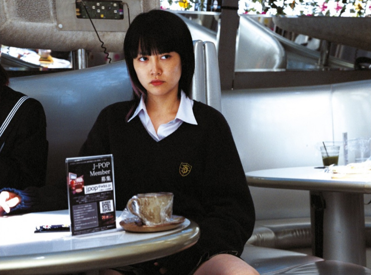 amateurs de petites culottes