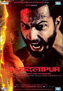 Judaai Badlapur Arijit Singh Mp3 Songs Pk Free Download Download Mp3 Songs Pk Arijit singh is an indian musician, singer, composer and music producer. download mp3 songs pk blogger