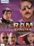 Ram Shastra Movie