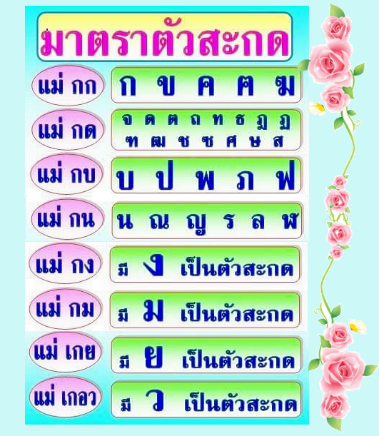 My Image 49