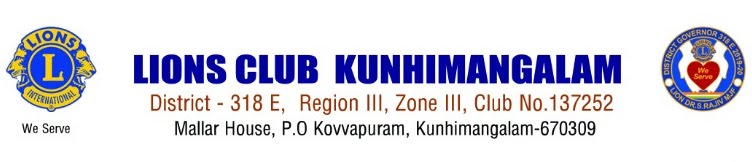 Lions Club Kunhimangalam