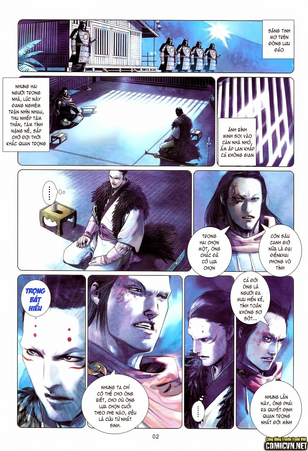 Phong Vân II chap 658