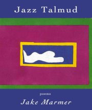 jazz-talmud