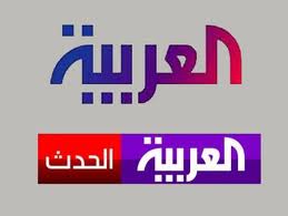 الان العربيه مباشر قناة TRT