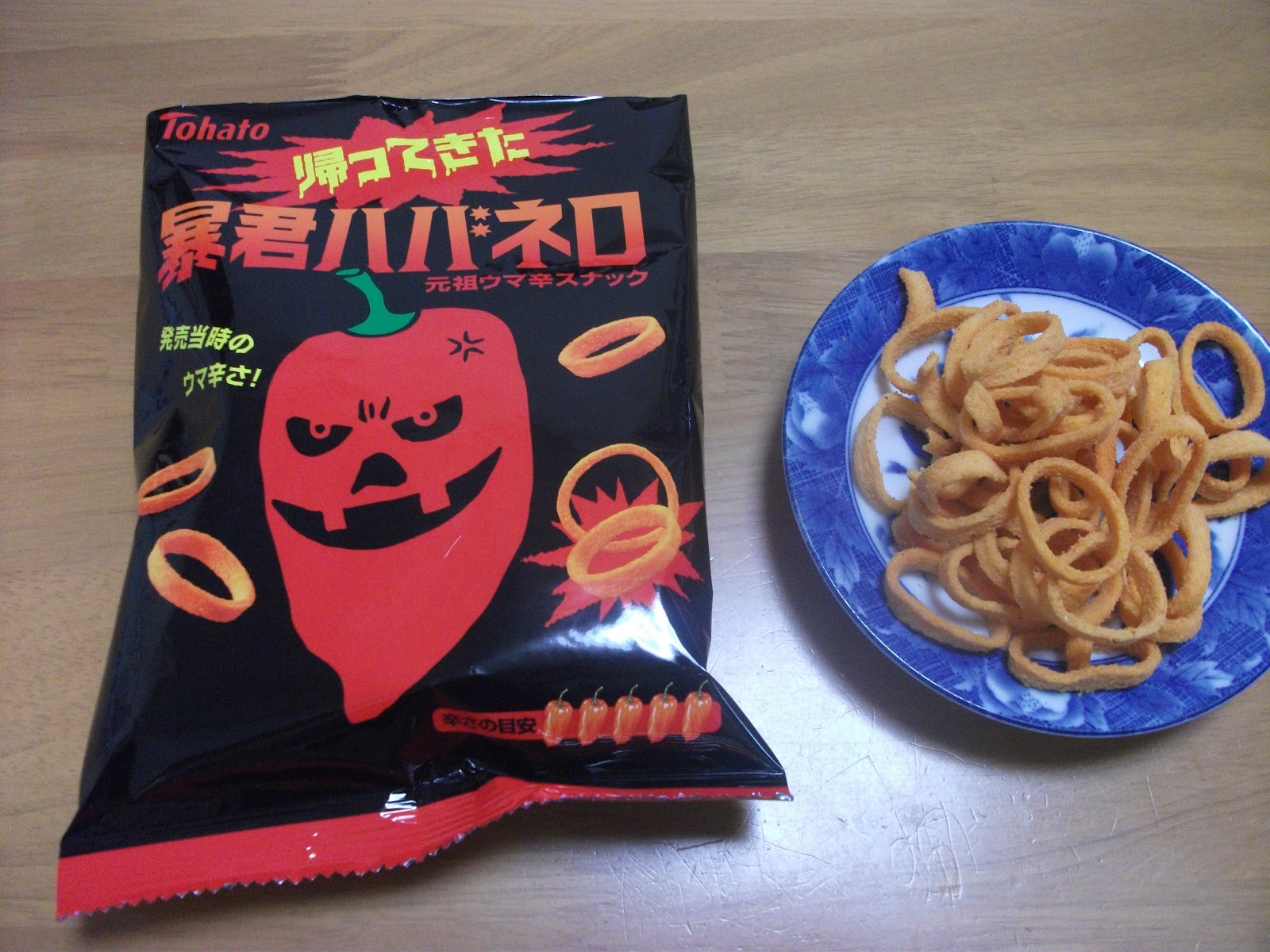Life In Japan with Jason Japanese Snacks Bokun Habanero 暴君ハバネロ