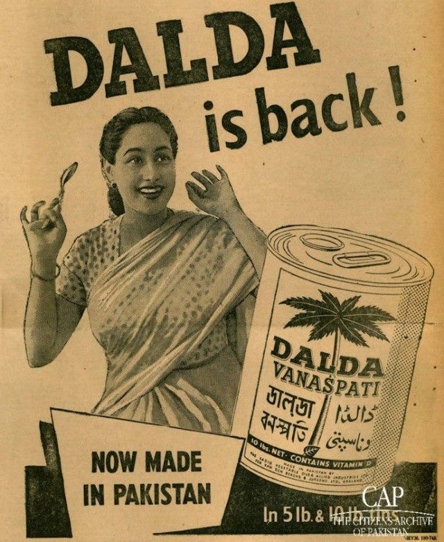 11 Top Amazing Pakistani Vintage Print Ads Salam Pakistan