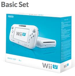 Welcome to StormJedi's Blog! : Coming soon – An all new device for the Wii