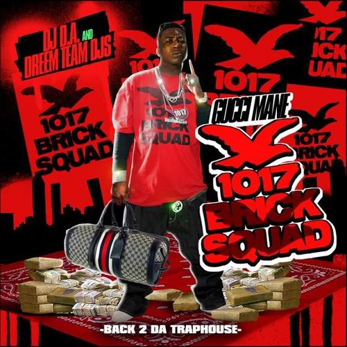 Brick Vector Picture: Brick Squad