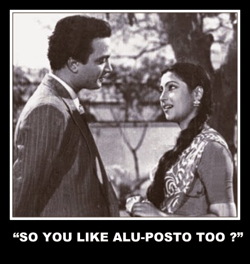 BENGALI PICK UP LINE 2 Authentic Bengali Pick Up Lines