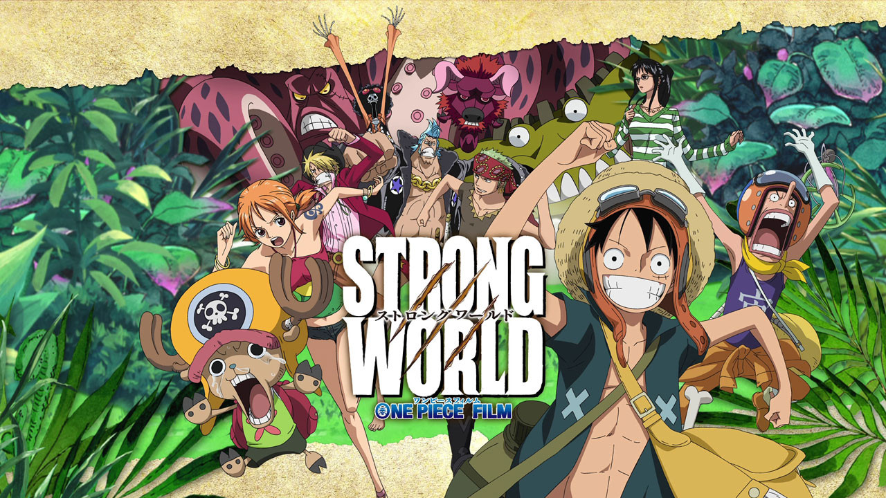 All About Anime The Movie One Piece Strong World All About Anime The Movie One Piece Strong World