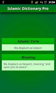 Islamic Dictionary 