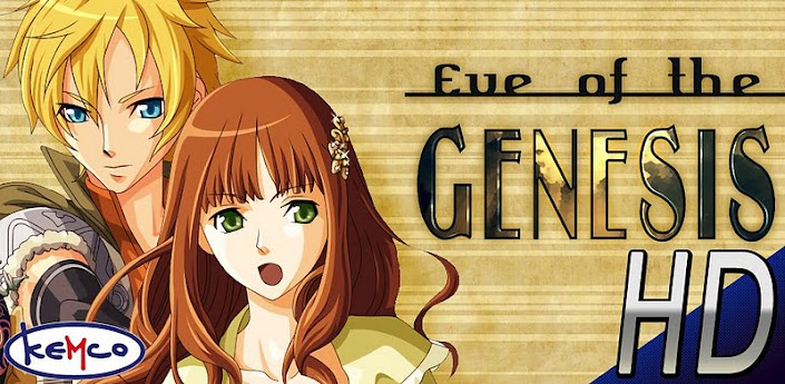 RPG Eve of the Genesis HD v2.0.0 Android APK