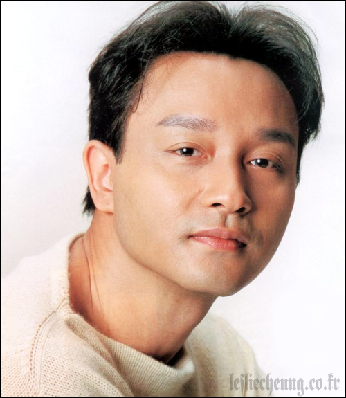 Leslie Cheung - Beautiful HD Wallpapers | Picture Xtreme Art
