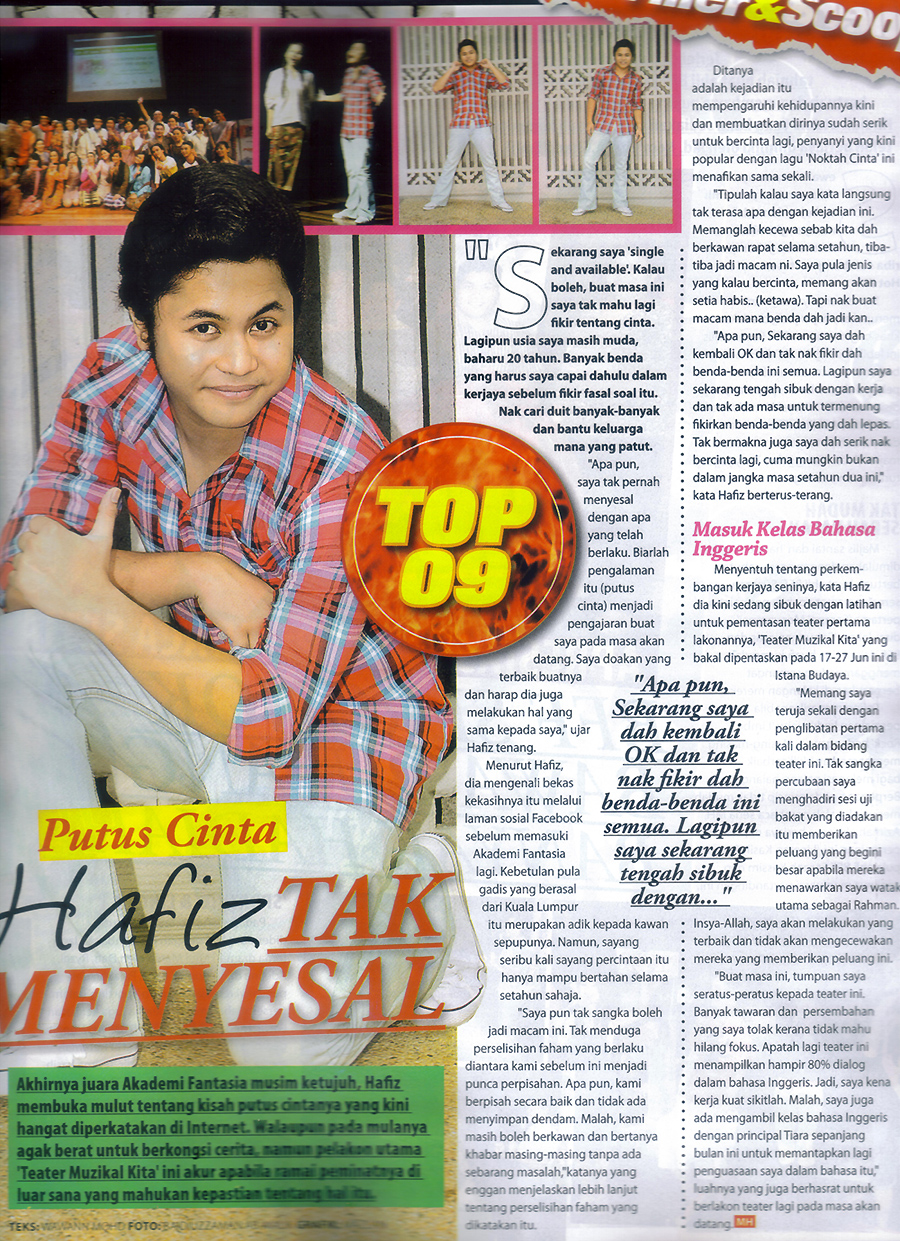 Daus Af7