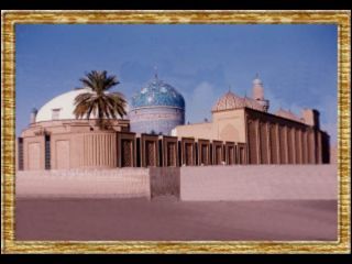 Baghdad Mazar