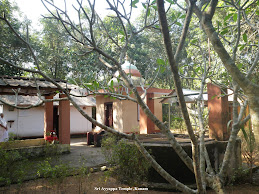 Sri Ayyappa Temple,Kanam