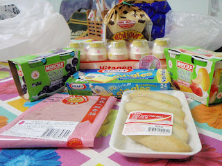 Vitagen Collagen