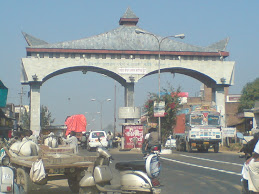 Main Entry to Himachal Pradesh