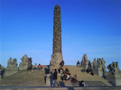 [DSC00131+(WinCE).JPG]
