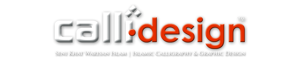 Seni Khat Warisan Islam | Islamic Calligraphy