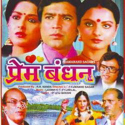 Hindi Movie Download Full Hd Prem Bandhan