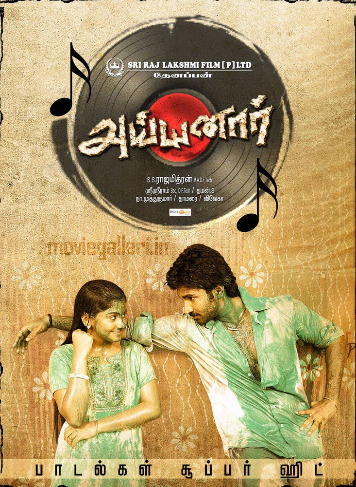 Corporate News BN INC