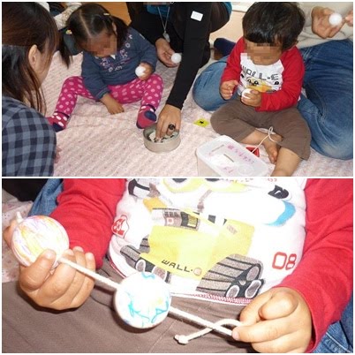 [このはなサロンパチカ.jpg]