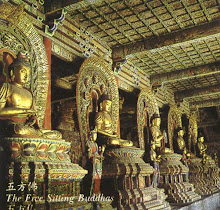 The Five Sitting Buddhas