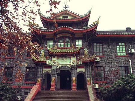 Sichuan University
