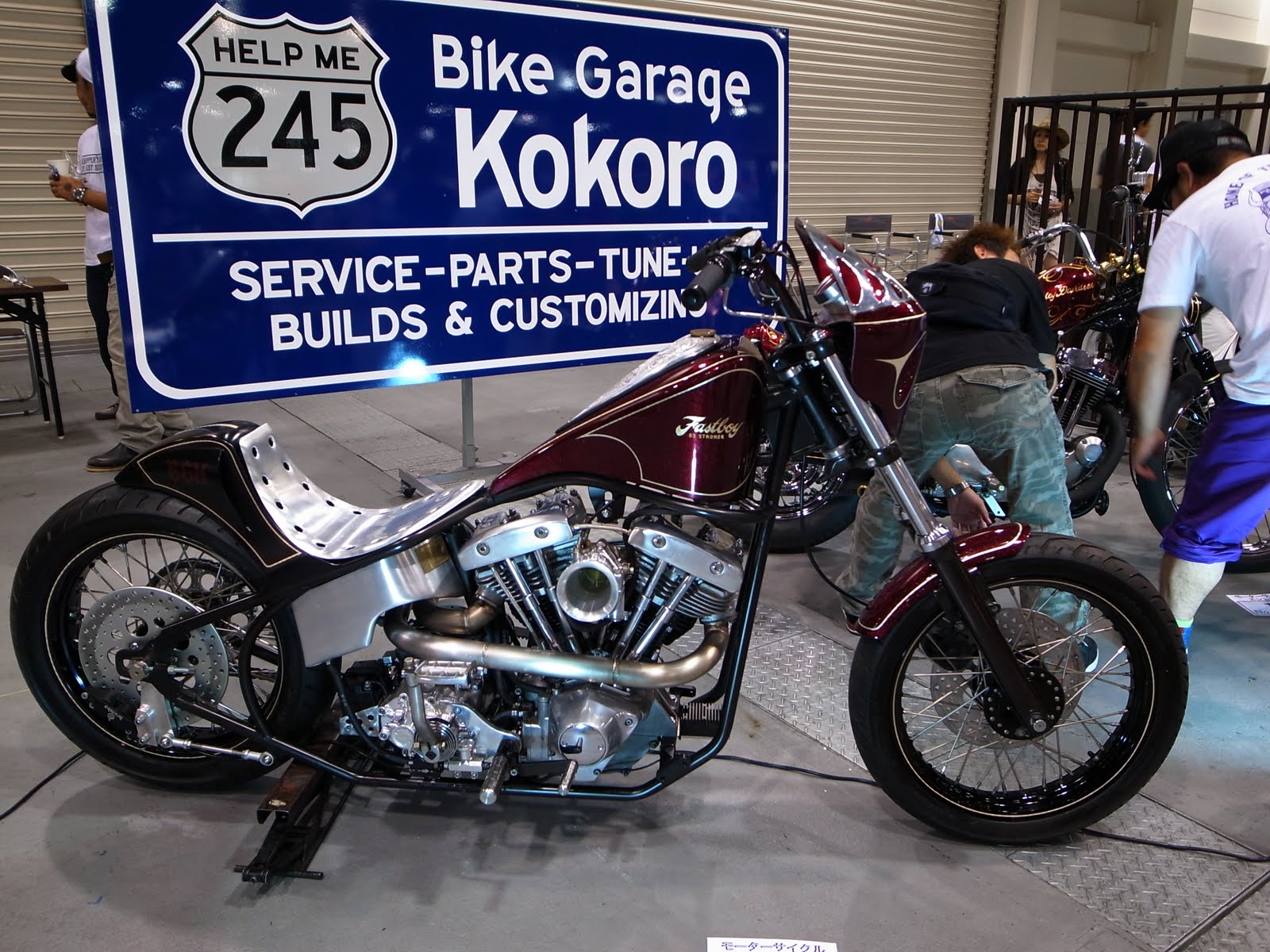 KEVINHOGS BLOG More...New Order Chopper Show, Japan