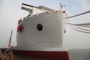 Guangzhou Shipyard